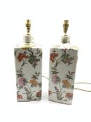 Pair of Oriental style square section table lamps decorated with floral sprays, H46cm overall