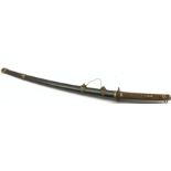 World War II Japanese Naval sword with curved blade and starburst tsuba, cotton wrapped shagreen hil