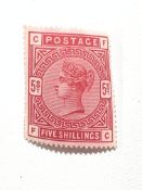 Great Britain Queen Victoria (1883-84) mint five shilling stamp