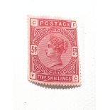 Great Britain Queen Victoria (1883-84) mint five shilling stamp