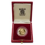 Queen Elizabeth II 1983 gold proof full sovereign coin, cased with certificate