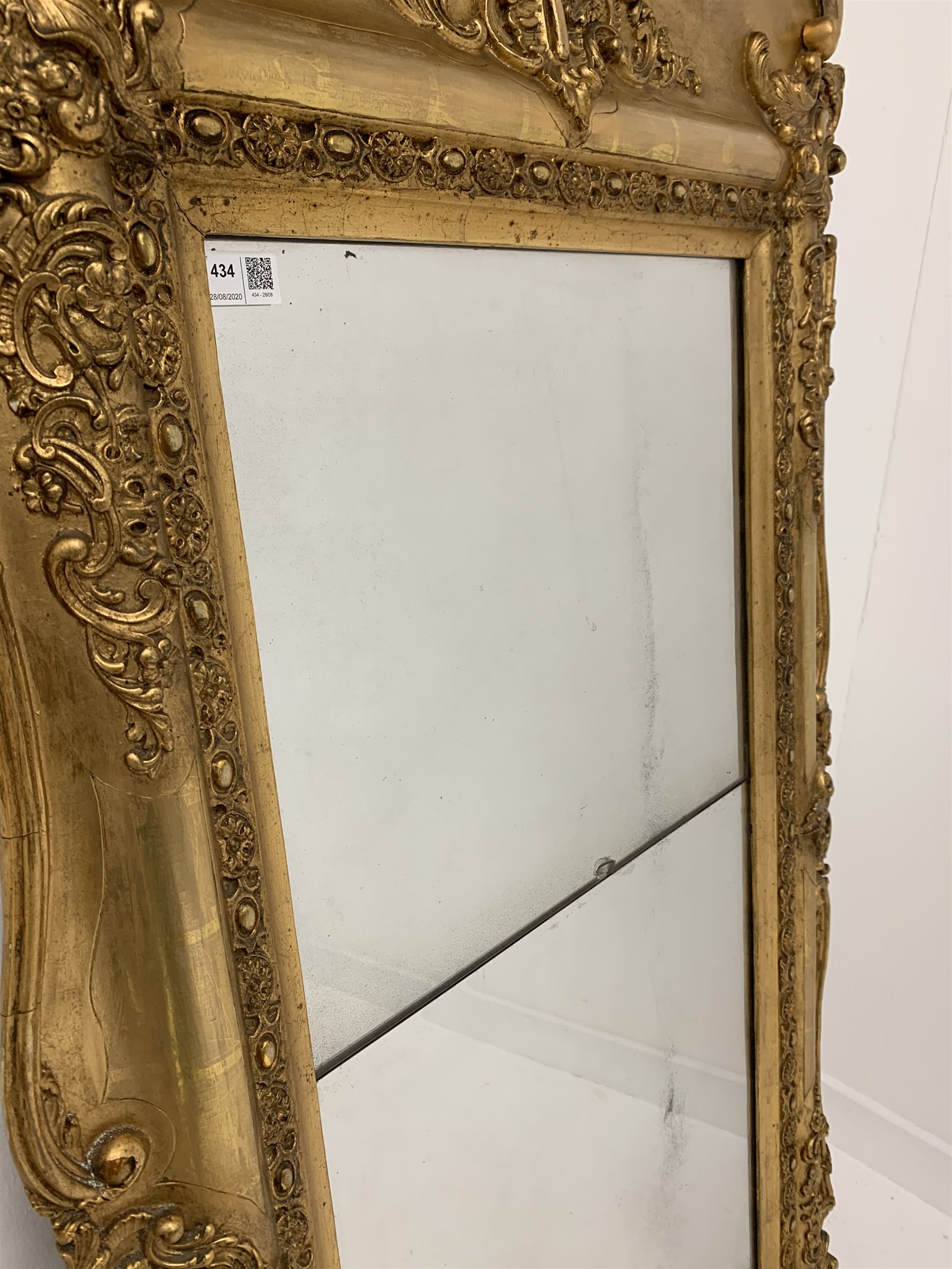 Late 19th century upright wall mirror with ornate leaf moulded gilt frame and two mirrored plates, - Image 3 of 3