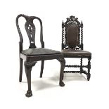 19th century Anglo-Indian hardwood dining chair, carved cresting rail over pierced splat, drop in s