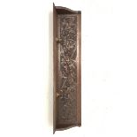 Early 20th century oak wall hanging coat rack, the back relief carved with oak leaves and acorns, fi
