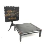 Chinese style black painted with panelled top and moulded square supports, (89cm x 89cm, H33cm) and