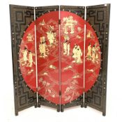 Early 20th century black lacquered and gilt Japanese style four panel dressing screen, red circular