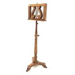 Quality mahogany duet easel music stand of lyre form, raised on reeded and leaf carved column over p