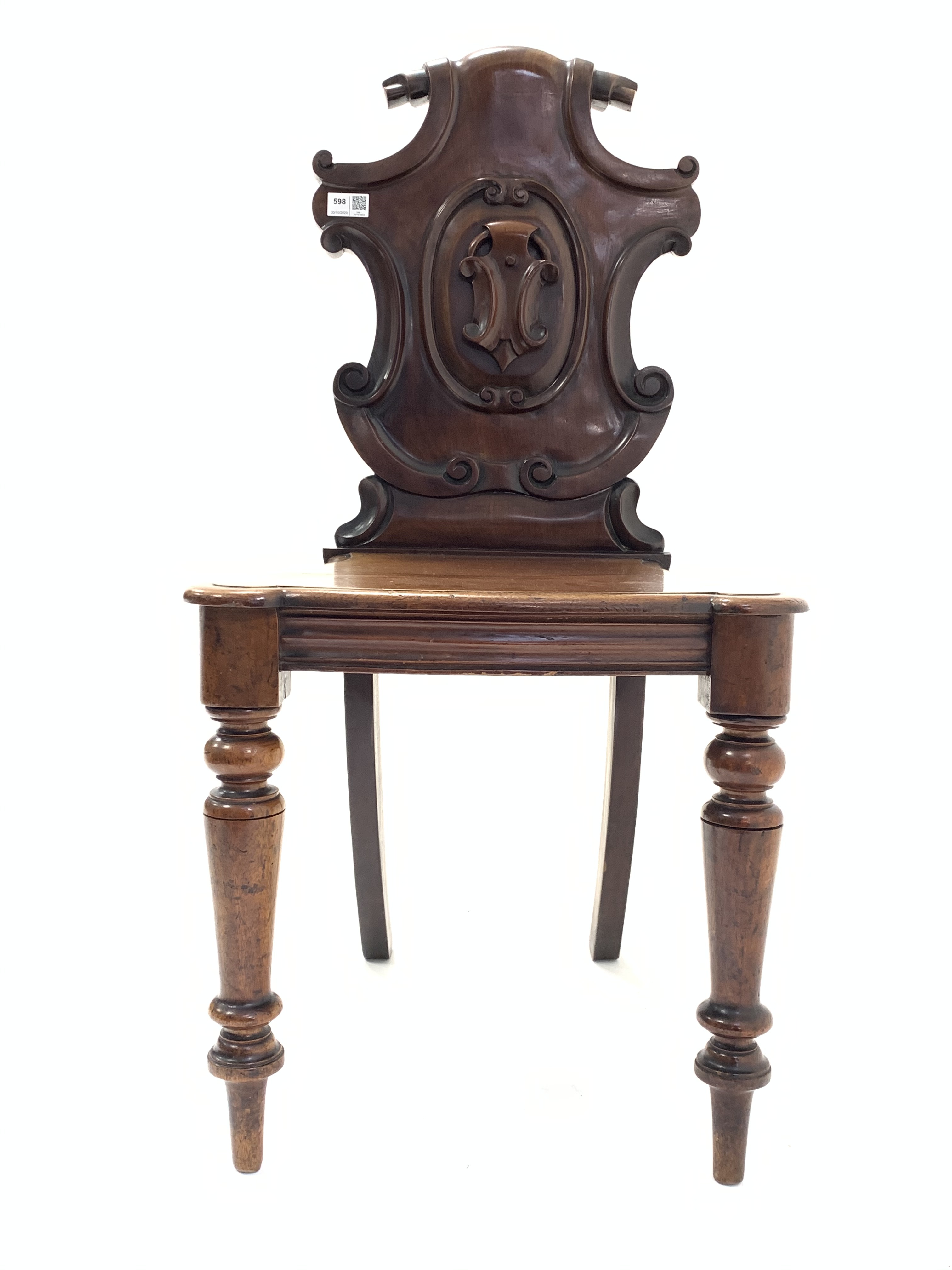 Victorian mahogany shield back hall chair, with shaped seat, raised on turned front supports, W46cm - Image 2 of 4