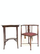 Edwardian inlaid mahogany kidney shaped occasional table, with boxwood string inlay, raised on squar