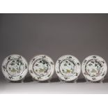 A Set of Four Famille-Verte 'Deer' Plates, 17th-18th Century