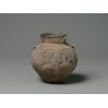 A Buff Pottery Pot With Two Small Handles, Zhaobaogou Culture (4900 - 4700 Bc)