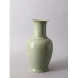 An Incised Celadon-Glazed Vase, Late 19th Century