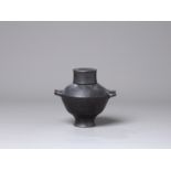 A Burnished Black Pottery Vase With Cover, Shandong Province, Longshan Culture (2600-2000 Bc)