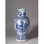 A Blue and White 'Hundreds Antiques' Baluster Vase, 19th Century