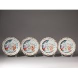 A Set of Four Famille-Rose 'Judgment of Paris' Plate, Qianlong Period, Qing Dynasty