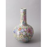 A Good 'Famille-Rose' 'Millefleur' Vase, Guangxu Period, Qing Dynasty
