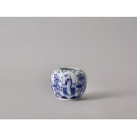 A Blue and White Globular 'Ladies and Flowers' Waterpot, Guangxu Period, Qing Dynasty