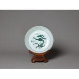 A Green-Decorated 'Dragon' Plate, Daoguang Mark and Period, Qing Dynasty