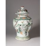 A Famille-Verte 'Figure' Baluster Jar, 19th Century