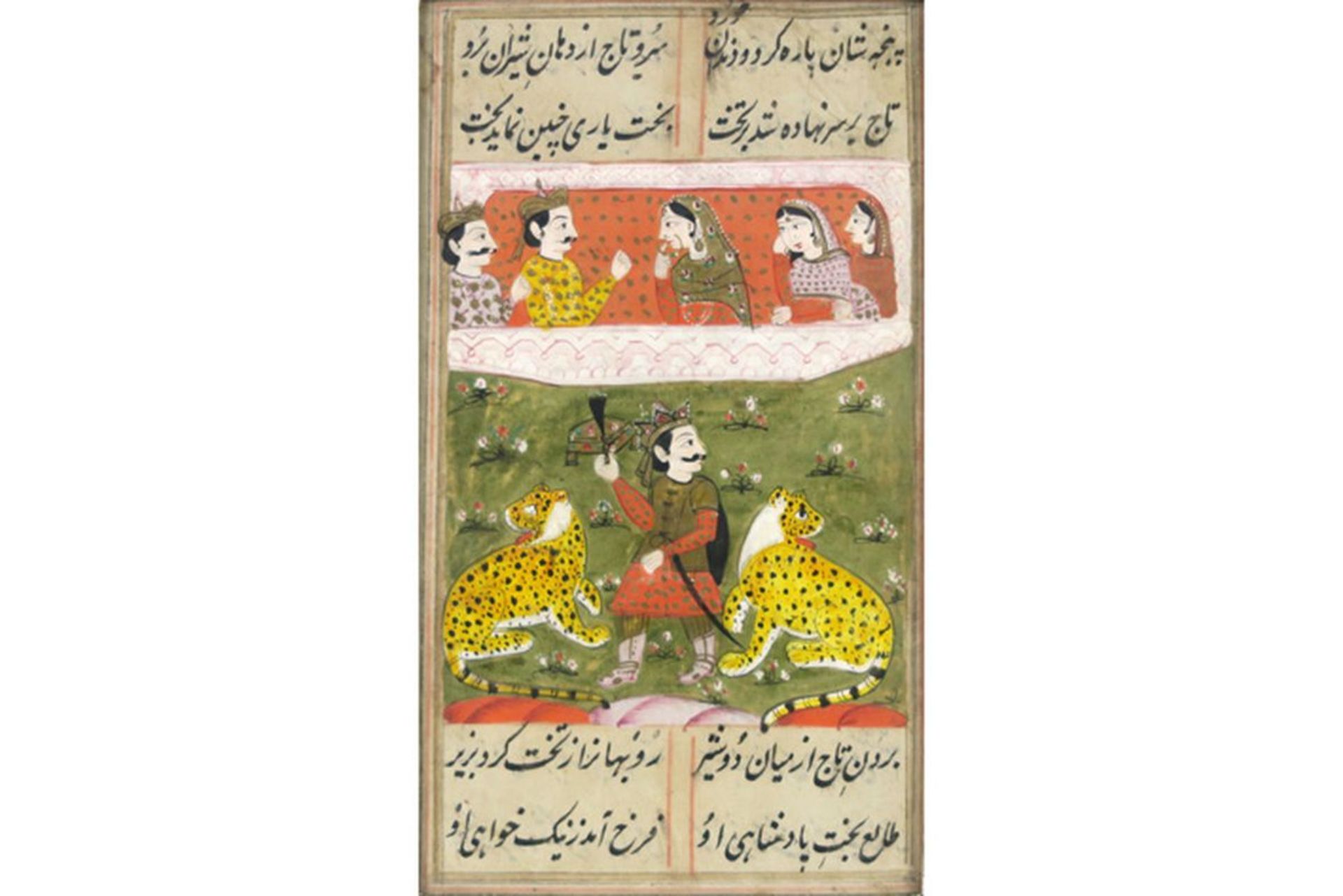 Antieke Moghul - miniatuur met tekst, bustes van personages en een koning met twee [...] - Bild 2 aus 3