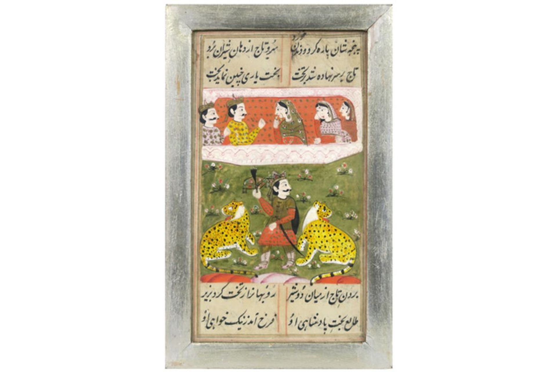 Antieke Moghul - miniatuur met tekst, bustes van personages en een koning met twee [...]