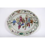 quite big oval 19th Cent. Chinese dish in porcelain with a polychrome figure decor - [...]