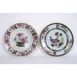 two 18th Cent. Chinese plates in porcelain with Famille Rose decor with flowers - [...]