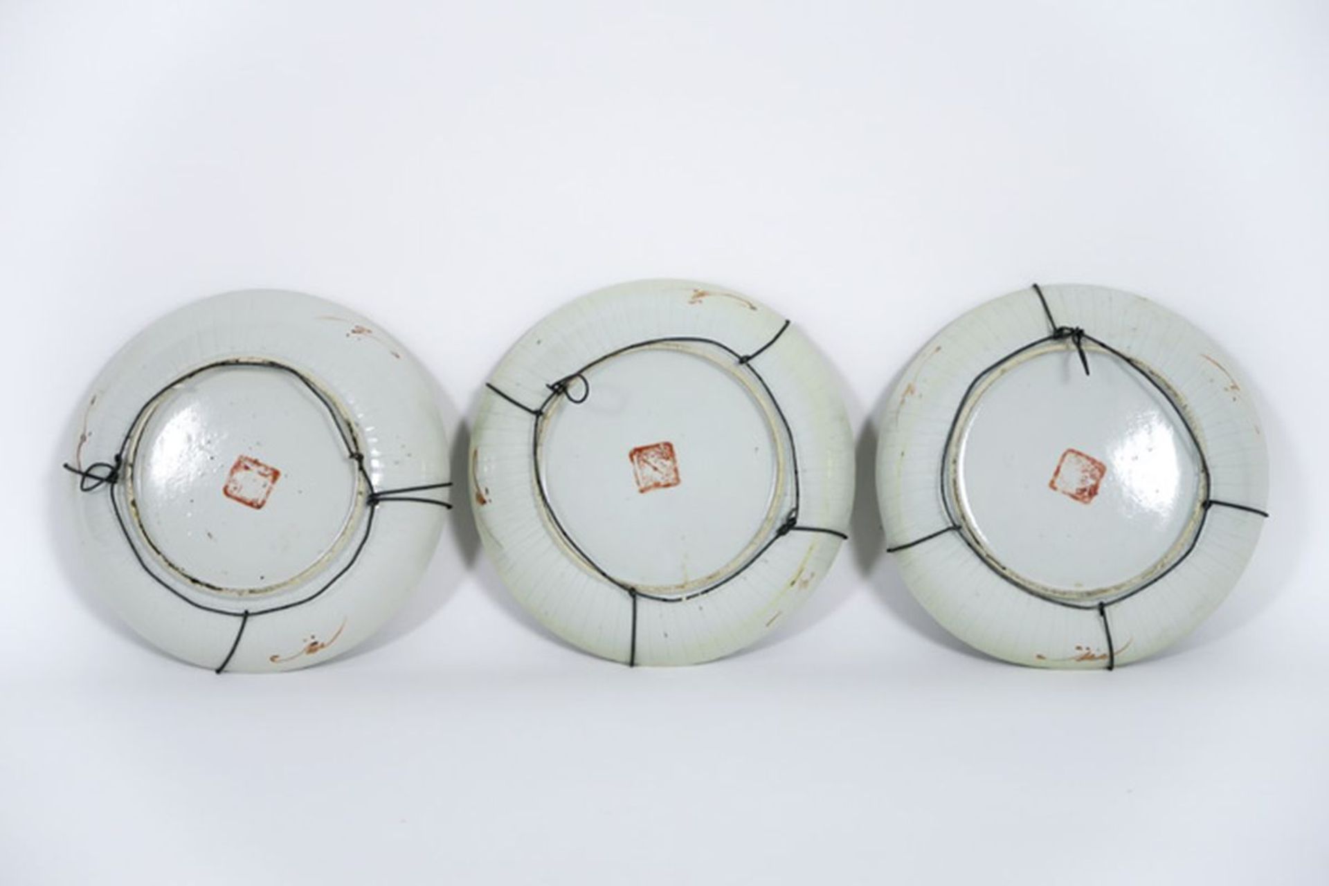 series of three 18th Cent. Chinese dishes in porcelain with Famille Rose decor with [...] - Image 2 of 2