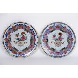 pair of 18th Cent. Chinese plates in porcelain with Famille Rose decor with jardinier [...]