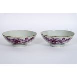 pair of Chinese bowls in porcelain with landscape decor - - Paar Chinese bowls in [...]