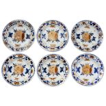 series of six 18th Cent. Chinese plates in porcelain with Imari decor with [...]