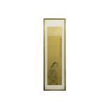 framed Chinese "Girl" (with poem) painting - marked former collection of Jeanette [...]