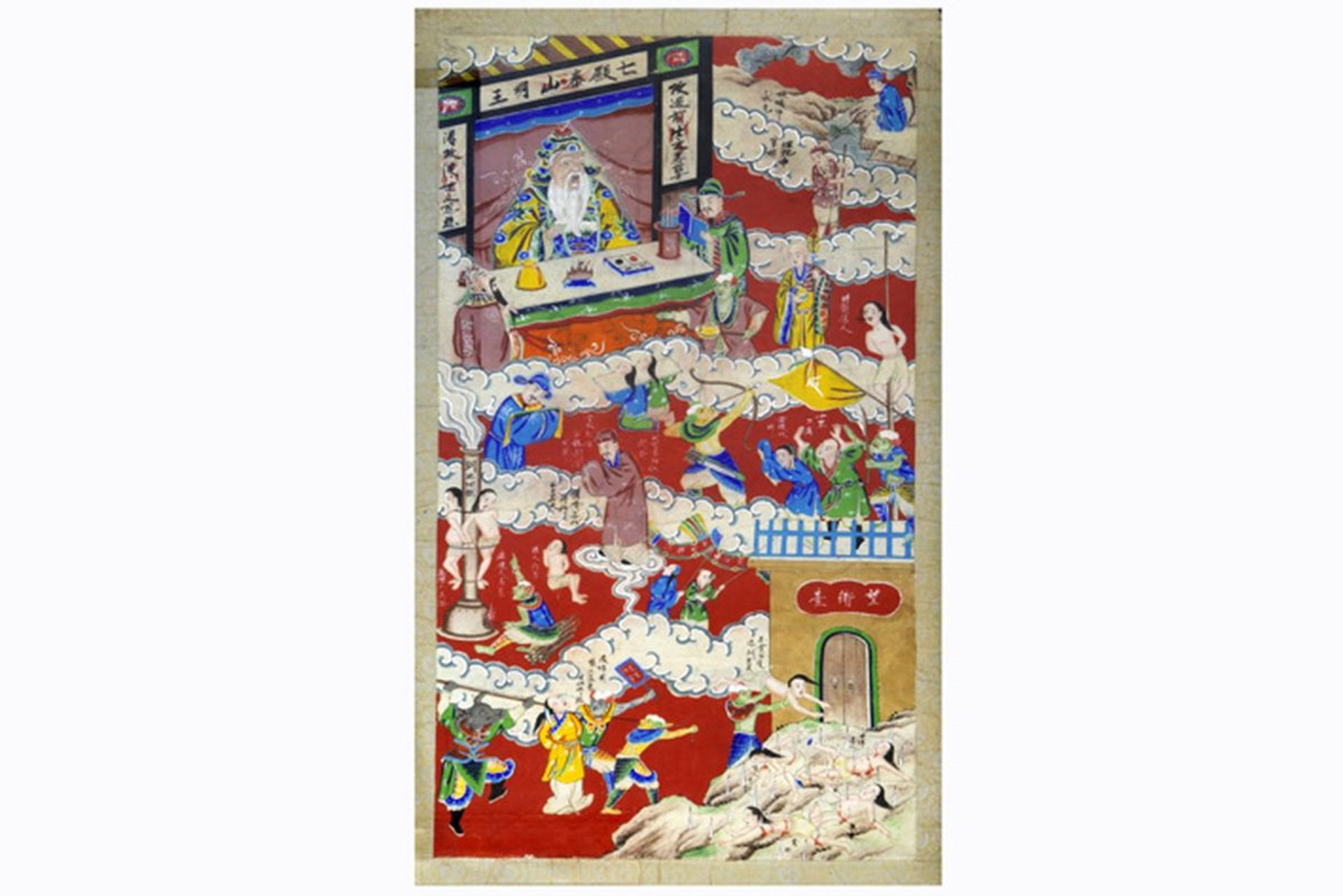 antique Japanese "Jigoku-Zoshi" painting ( "Handscrolls of the buddhistic hell") with [...] - Image 2 of 2