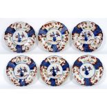 series of six antique Japanese plates in porcelain with Imari decor - - Reeks van [...]