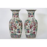 pair of 19th Cent. Chinese vases in porcelain with polychrome warriors decor - - [...]