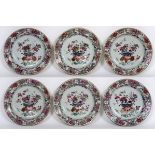 series of six 18th Cent. Chinese plates in porcelain with Famille Rose decor with [...]