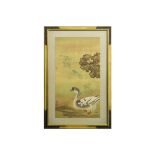 framed Chinese "duck in landscape" painting - marked former collection of Jeanette [...]