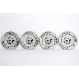 series of four 18th Cent. Chinese dishes in porcelain with Famille Rose decor with [...]