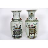 pair of antique Chinese vases in porcelain with polychrome decor - - Paar antieke [...]