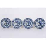 series of 17th/18th Cent. Chinese "Kang Hsi" plates in porcelain with blue-white [...]