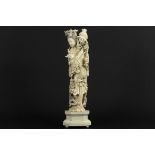 nice, quite big and old Chinese "flower lady" sculpture in ivory with inlay of [...]