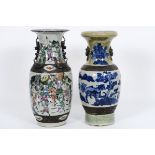 two Chinese 'Nankin' vases in porcelain, one with blue-white decor - - Lot van [...]