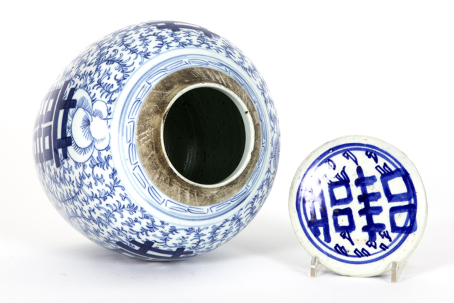 Chinese lidded ginger jar in porcelain with blue-white decor - - Chinese [...] - Image 3 of 4