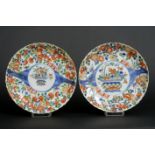 pair of 17th/18th Cent. Chinese Kang Xi dishes in porcelain with Famille Verte decor [...]