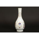 Chinese vase in marked porcelain with a polychrome decor with figures, temple lions [...]