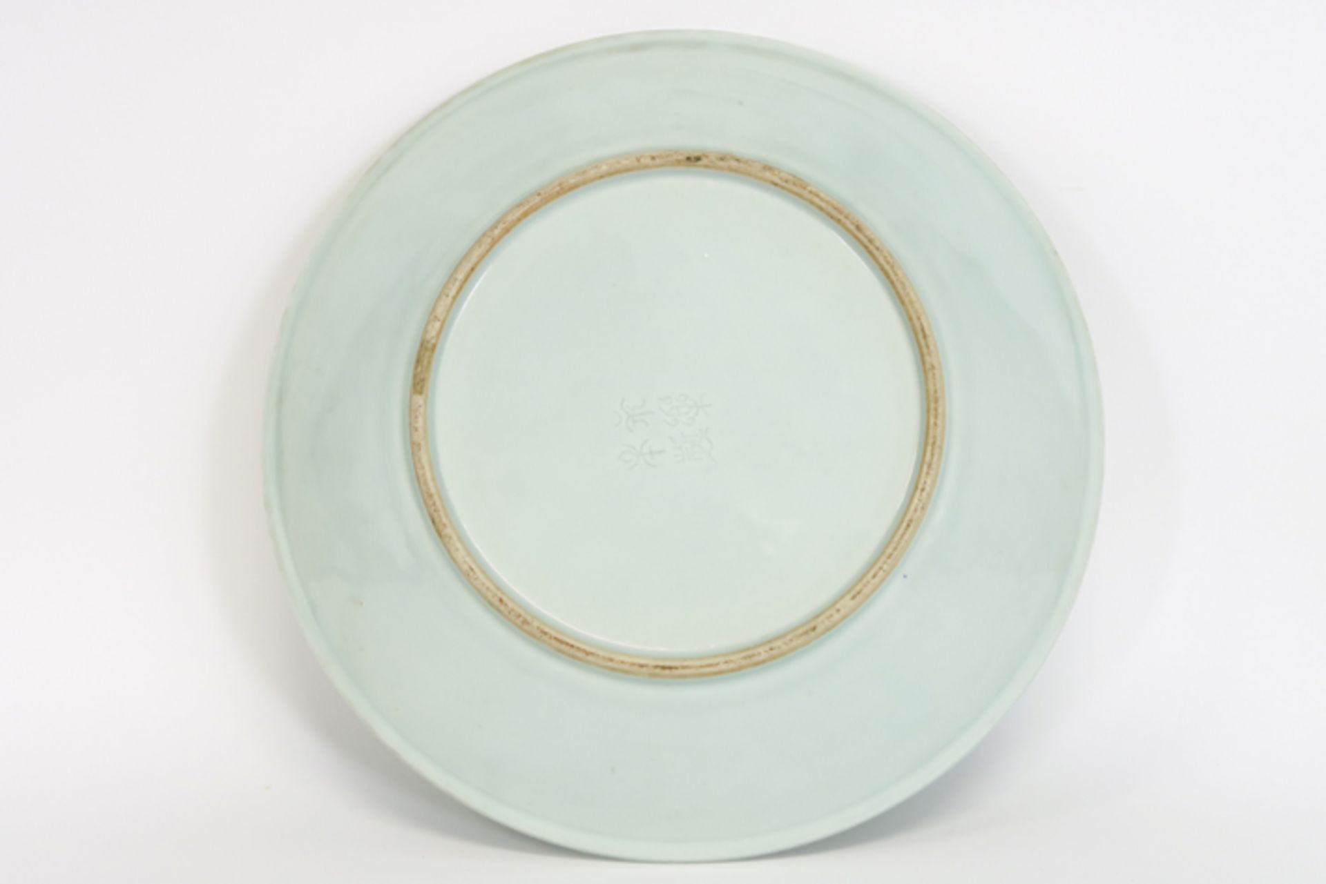 antique Chinese dish in marked celadon porcelain with a dragon's decor - with a nice [...] - Image 3 of 4