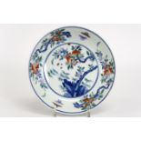 Chinese plate in marked porcelain with a polychrome garden decor - - Chinees [...]
