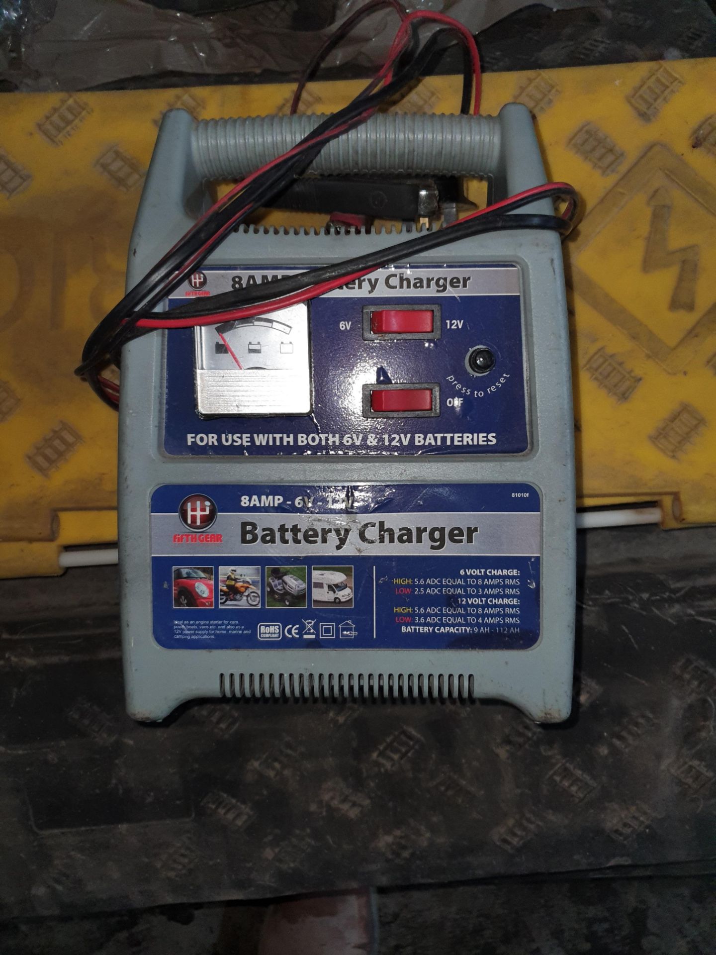 12V BATTERY CHARGER