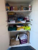 Contents of cupboard to include stationery & first aid kits as lotted