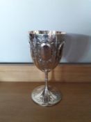 Hallmarked silver South Leeds Golf Club Ladies goblet, 1941 - 1946, 280g